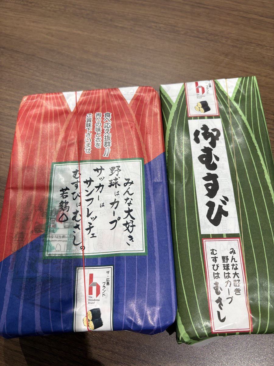 sato_bakashi's tweet photo. むさしに出会えました！ https://t.co/GVWpI9DQXp