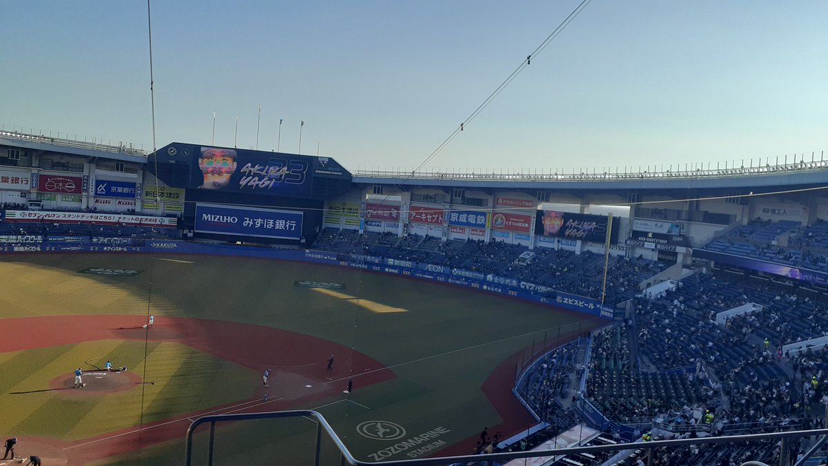 haruka39's tweet photo. #chibalotte
 #BSW
今日はここから！ https://t.co/VOgDsFTpsO