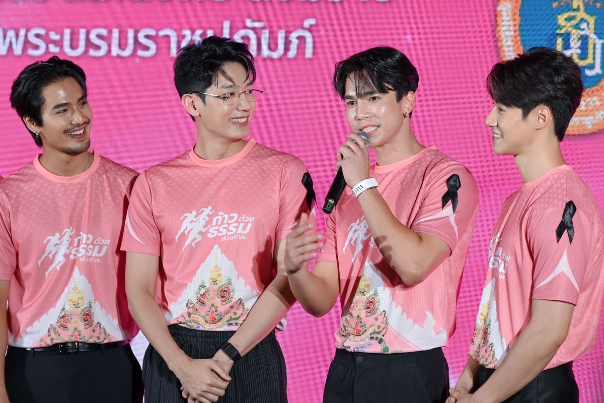 Hello98_th's tweet photo. คนบันเทิงร่วมกุศล  “ก้าวด้วยธรรม” ครั้งที่ 10  เพื่อ 19 โรงพยาบาล
โดยมูลนิธิสมเด็จพระญาณสังวร สมเด็จพระสังฆราช ฯ
เพื่อช่วยเหลือผู้ป่วยที่ขาดแคลน ห่างไกล การให้จึงไม่สิ้นสุด
🔗 https://t.co/RhpSN8MGVX

#ก้าวด้วยธรรม 
 #ก้าวด้วยธรรมครั้งที่๑๐ 
#mmaxmax https://t.co/NZBiDpaWCG