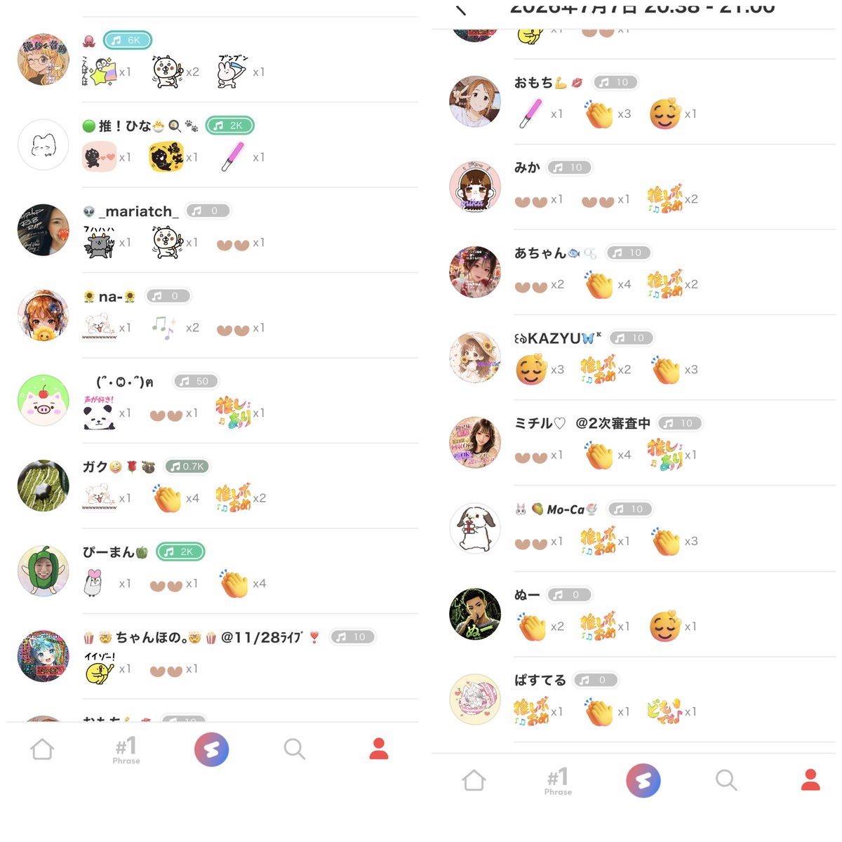 KaoColorsing's tweet photo. 今旬、上旬も急なリレーなかけつけて
くれたり🥺いつも、ガチャガチャ枠なのに
いつもかぉと遊んでくれて
ありがとうございました🥺🦥
ワンフレもシルバー頂き、投票して頂いたみなさま、スタンプくれたみなさま
ありがとう🥺🫶昨日のおされランチ載せとくね🤭中旬もよろしくお願いいたします🦥 https://t.co/o04oChvgnJ