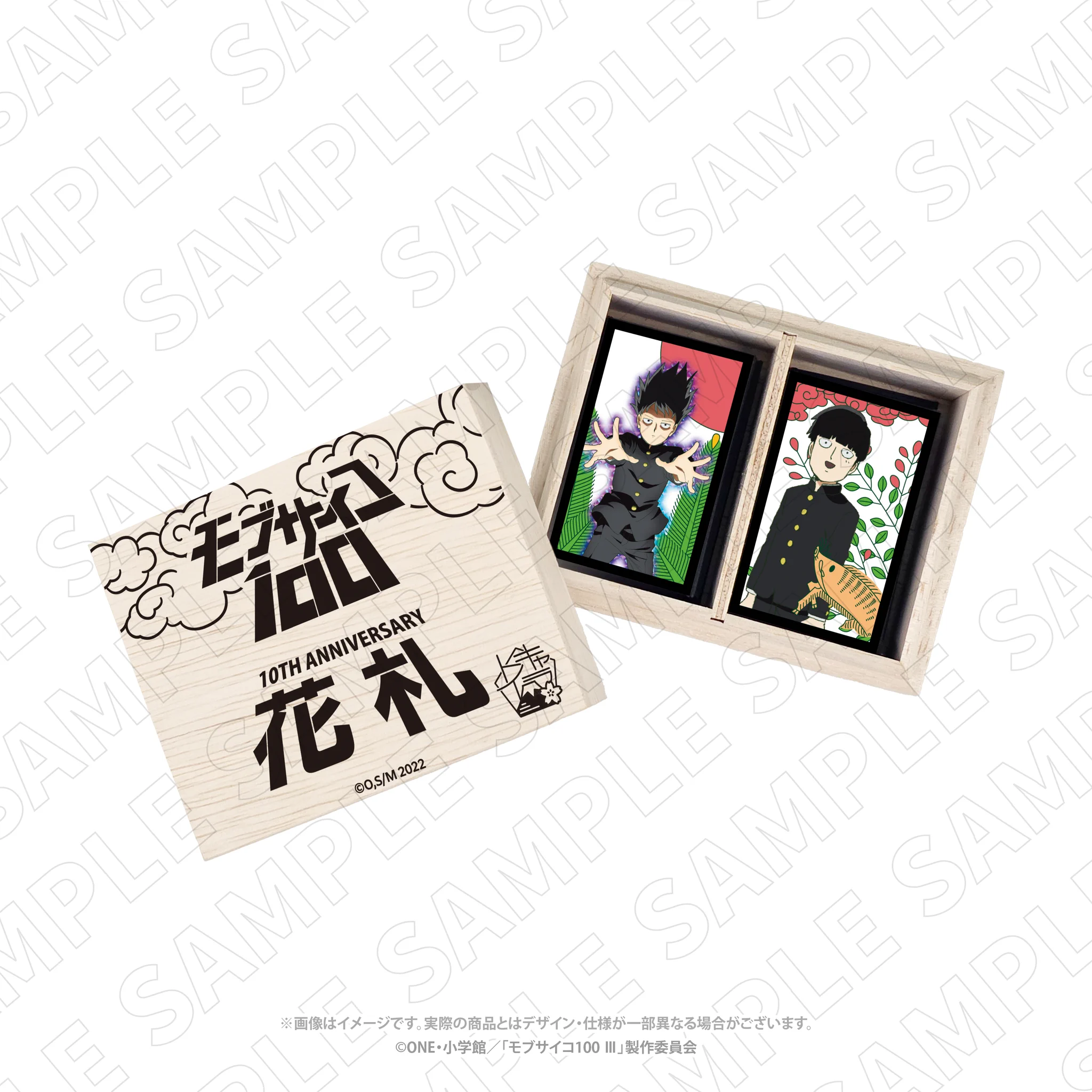 MEDICOMTOY 10th記念モデル 100% 希少 10周年　記念本 モブサイコ100 公式 on X: 