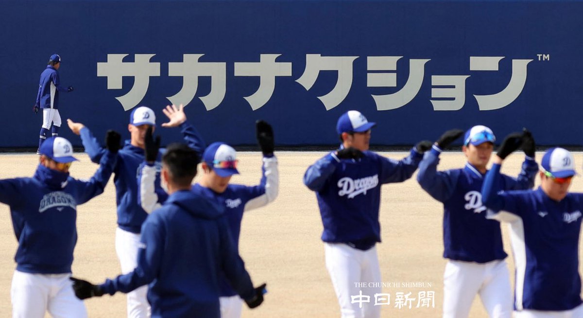 coopy127's tweet photo. ライト：魚
レフト：肉
…やっぱセンターに野菜、必要じゃないかな。バランス取らないと。
…名古屋の某バンドさん、広告お待ちしてます笑。 https://t.co/IhaAWmsFtW