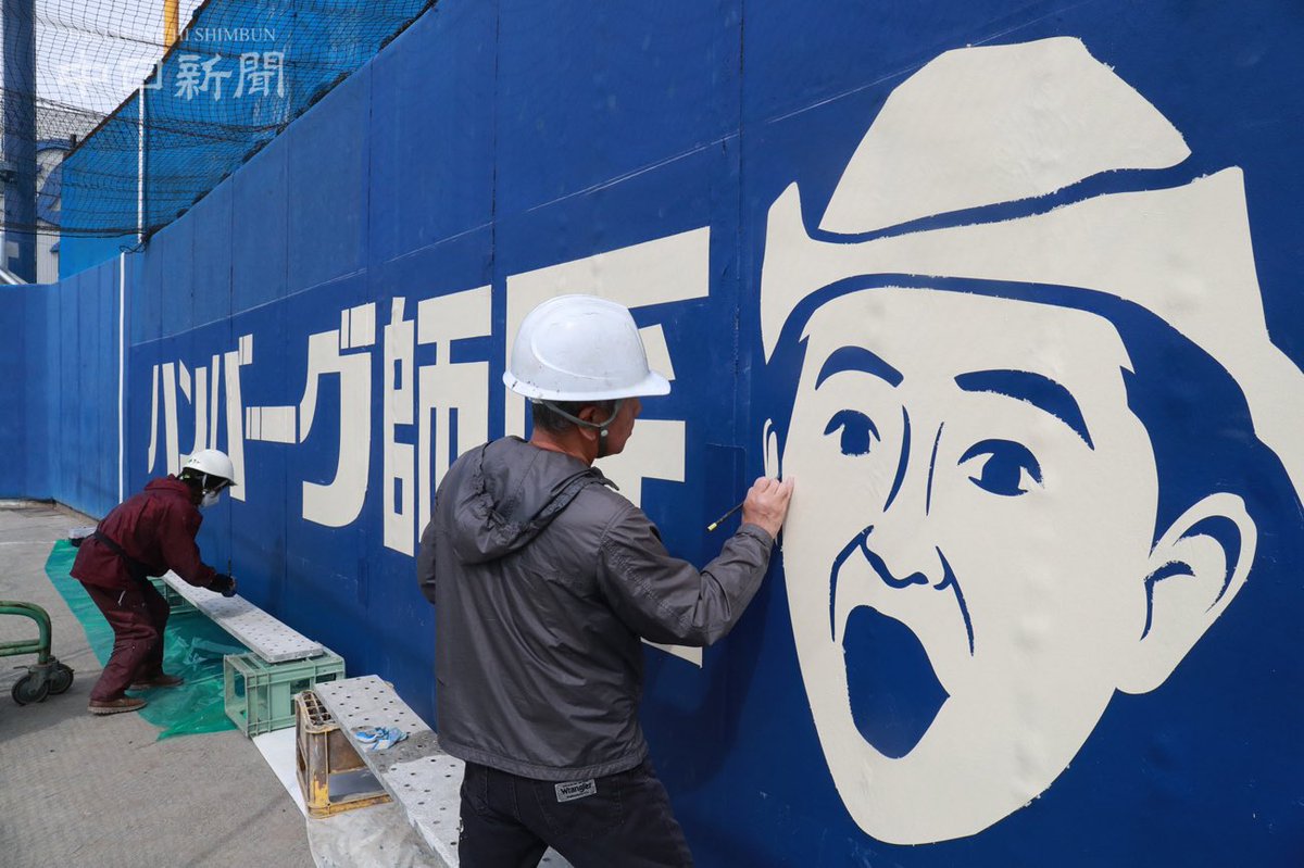 coopy127's tweet photo. ライト：魚
レフト：肉
…やっぱセンターに野菜、必要じゃないかな。バランス取らないと。
…名古屋の某バンドさん、広告お待ちしてます笑。 https://t.co/IhaAWmsFtW