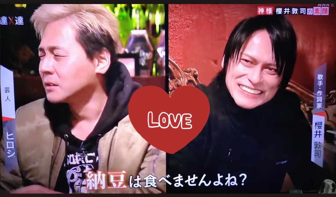 mlove108m's tweet photo. 納豆の日︎︎𓂃710ﾅｯﾄｫ( ᐛ )🥢
今夜食べます🍻🍚
『小粒』だよ、あっちゃん𓂃𓈒 https://t.co/ieydRLDJUY