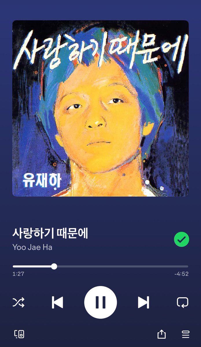 risuyoo's tweet photo. ยงฮาแนะนำเพลงนี้ เพิ่งฟังไปเอง วันก่อนก็ดูพี่ชีคยองร้องเพลงนี้ในรายการของ jaykeeout 

https://t.co/RvVeeYfDZr https://t.co/nJPL1Xu37C