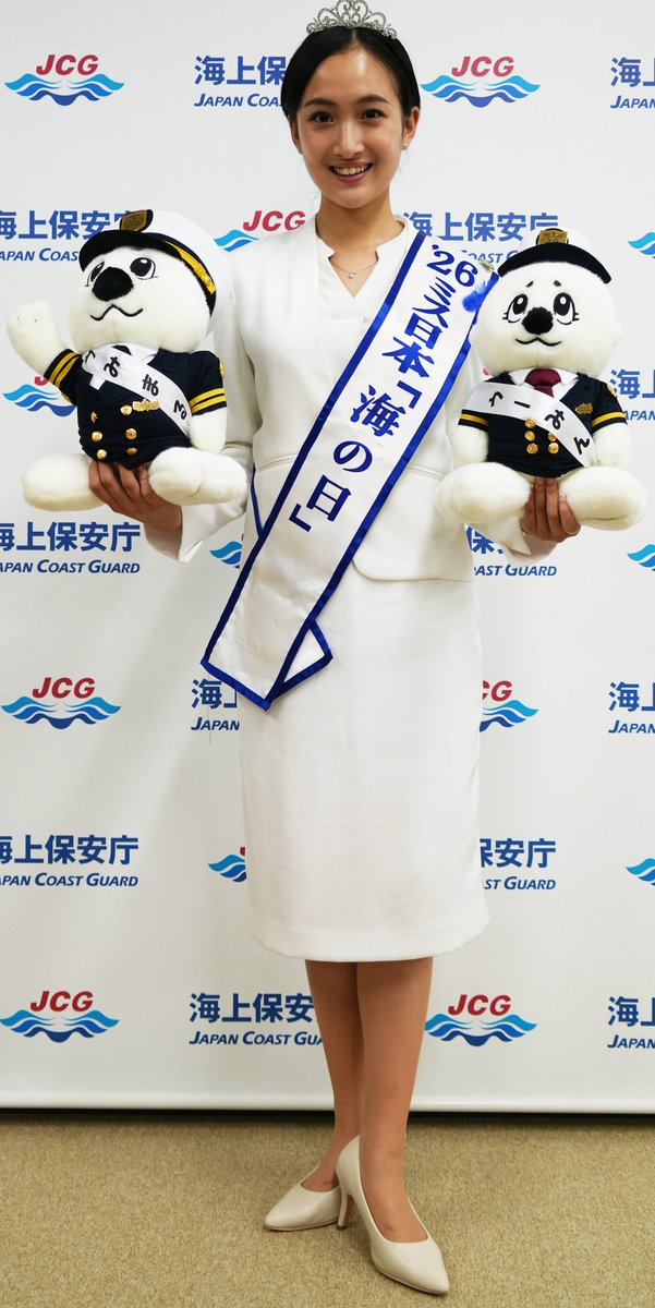 JCG_koho's tweet photo. 7月9日金子国土交通大臣及び瀬口長官は、#2026ミス日本 「海の日」 #野口絵子 さん 、日本水難救済会相原力会長等による表敬訪問を受けました。
日本水難救済会は7月と8月を「青い羽根募金強調運動期間」と定め、重点的に募金活動を展開しており、 #海上保安庁 も同活動に協力しています。 #青い羽根 https://t.co/ORBO1eOUm9