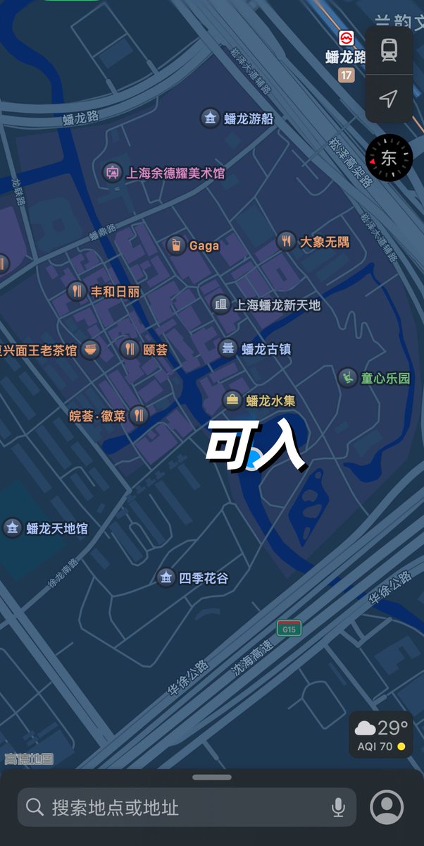 SkylineRacing's tweet photo. 上海。搭子。一个月两三次。别给我加戏。 日常  #上海 #反差 #室友 https://t.co/CumXoWnM34