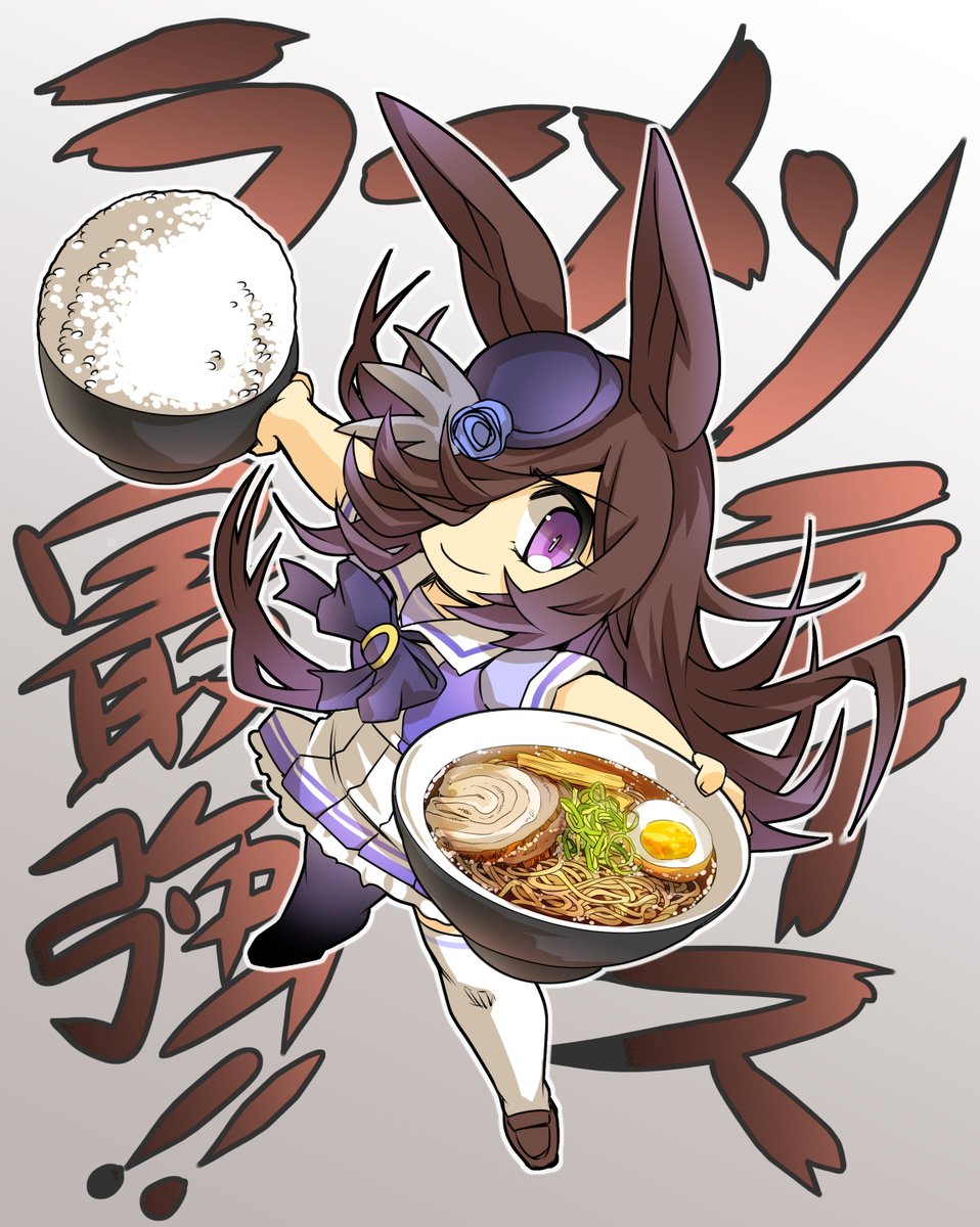 hisahikoT's tweet photo. 暑くても食べたい！ラーメンライス！　再掲
＃ウマ娘　＃ずぼら飯 https://t.co/3ViTKVw2zB