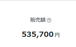 coco_writer78's tweet photo. 断言します。
ココナラで月収100万は無理です。
少なくとも、スキルを切り売りして全部一人で回すスタンスでは120％無理です。

でも、月5万～50万ぐらいなら後発組でも余裕で狙える。
本気で向き合えばの話だけど。 https://t.co/8ingo8uRTV