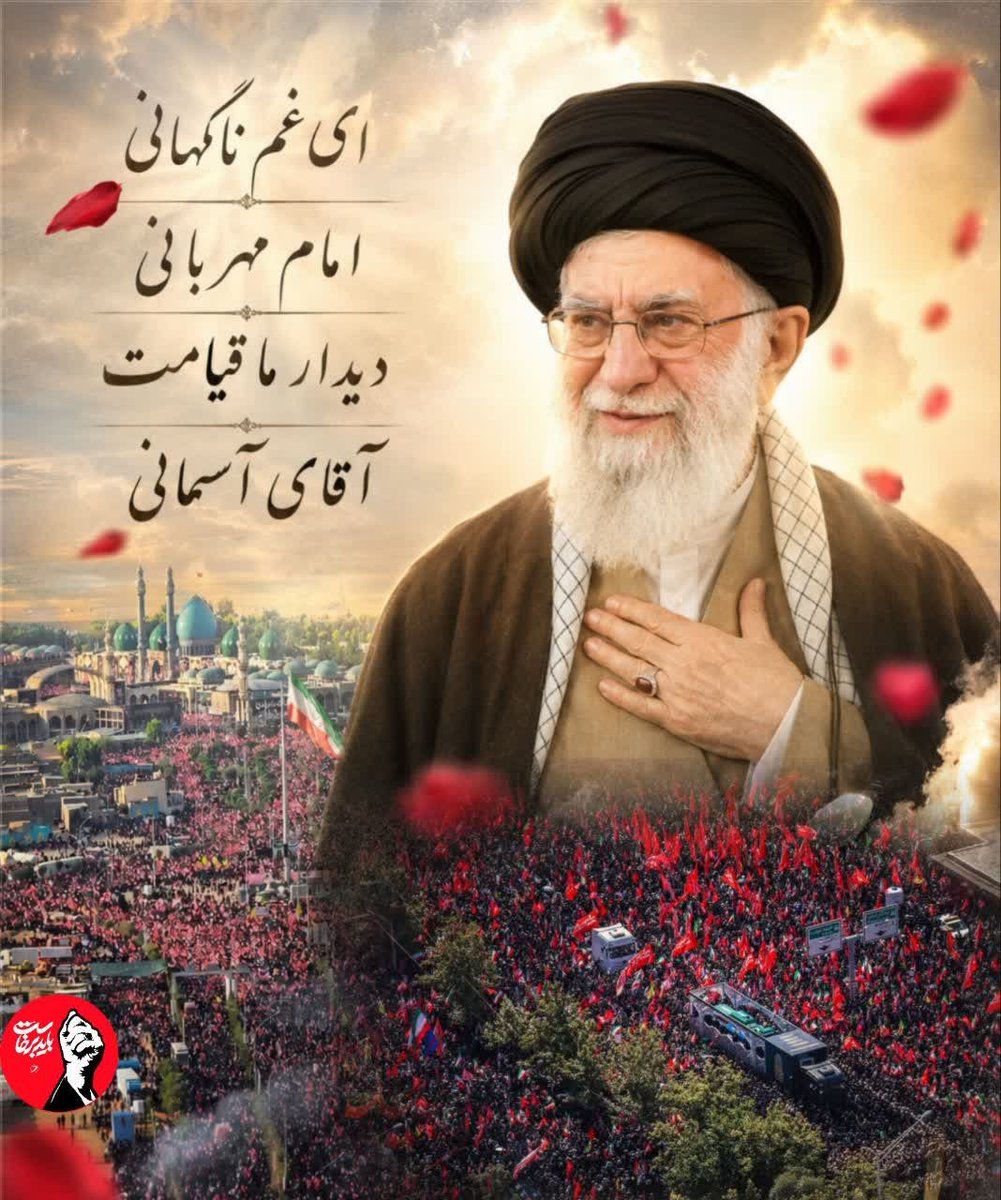 dashalli110's tweet photo. این حضور، پایانِ تاریخِ تحقیرِ ملت‌هاست. ایران با این #ابر_رویداد_معاصر، پرچم‌دارِ عدالت و قدرت در جهان شد. دورانِ یکه‌تازیِ شما تمام شد، آقایانِ غرب! #ابر_رویداد_معاصر https://t.co/5URdr95hVI