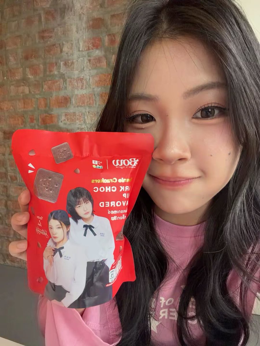 wbenjiemint's tweet photo. 💌🍫❤️ อาหย่อยย~ https://t.co/FGhUN6qS0K