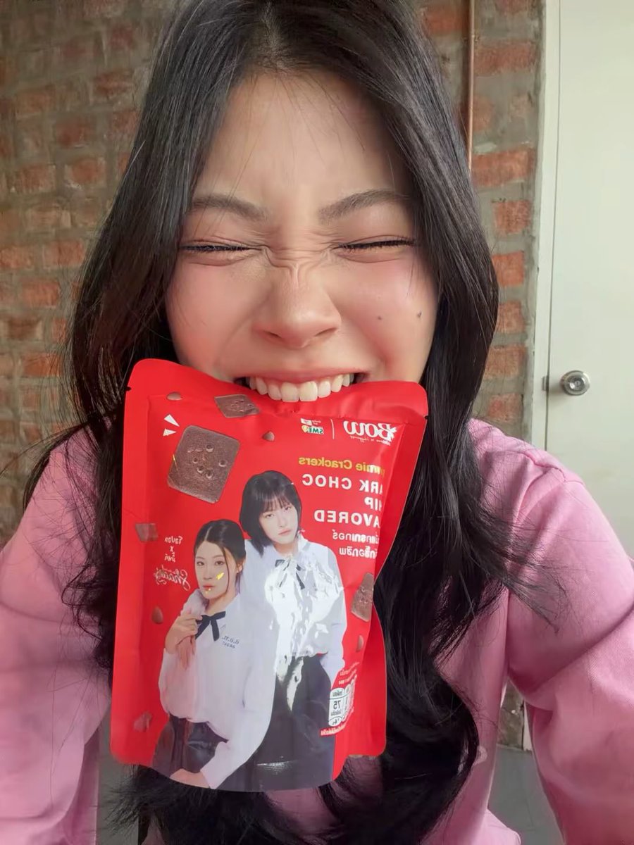 wbenjiemint's tweet photo. 💌🍫❤️ อาหย่อยย~ https://t.co/FGhUN6qS0K