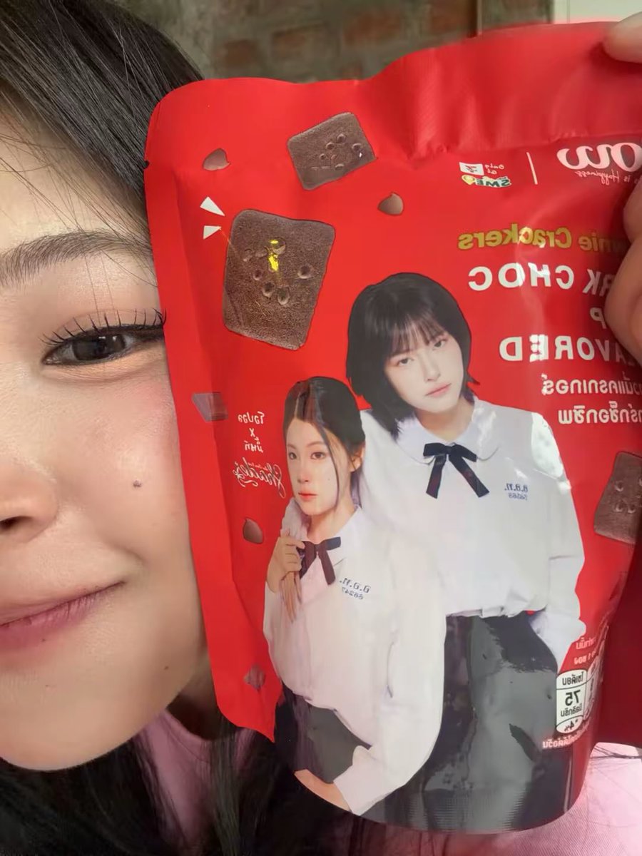 wbenjiemint's tweet photo. 💌🍫❤️ อาหย่อยย~ https://t.co/FGhUN6qS0K