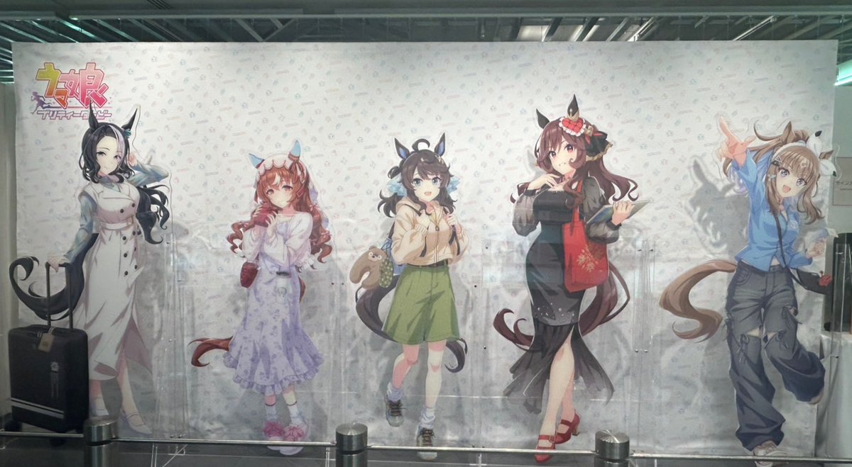 travel_popup's tweet photo. 【ウマ娘 トラベルポップアップストア in 博多】
等身大アクリルスタンドを展示中です！
等身大ならではの圧倒的な迫力と存在感を、ぜひ会場で確かめてみてください✨

ただいまCyStoreで予約受付中です！
ご注文はこちら👇
https://t.co/ONi9RrfFqv

#ウマ娘 https://t.co/wCUtqaKGsQ