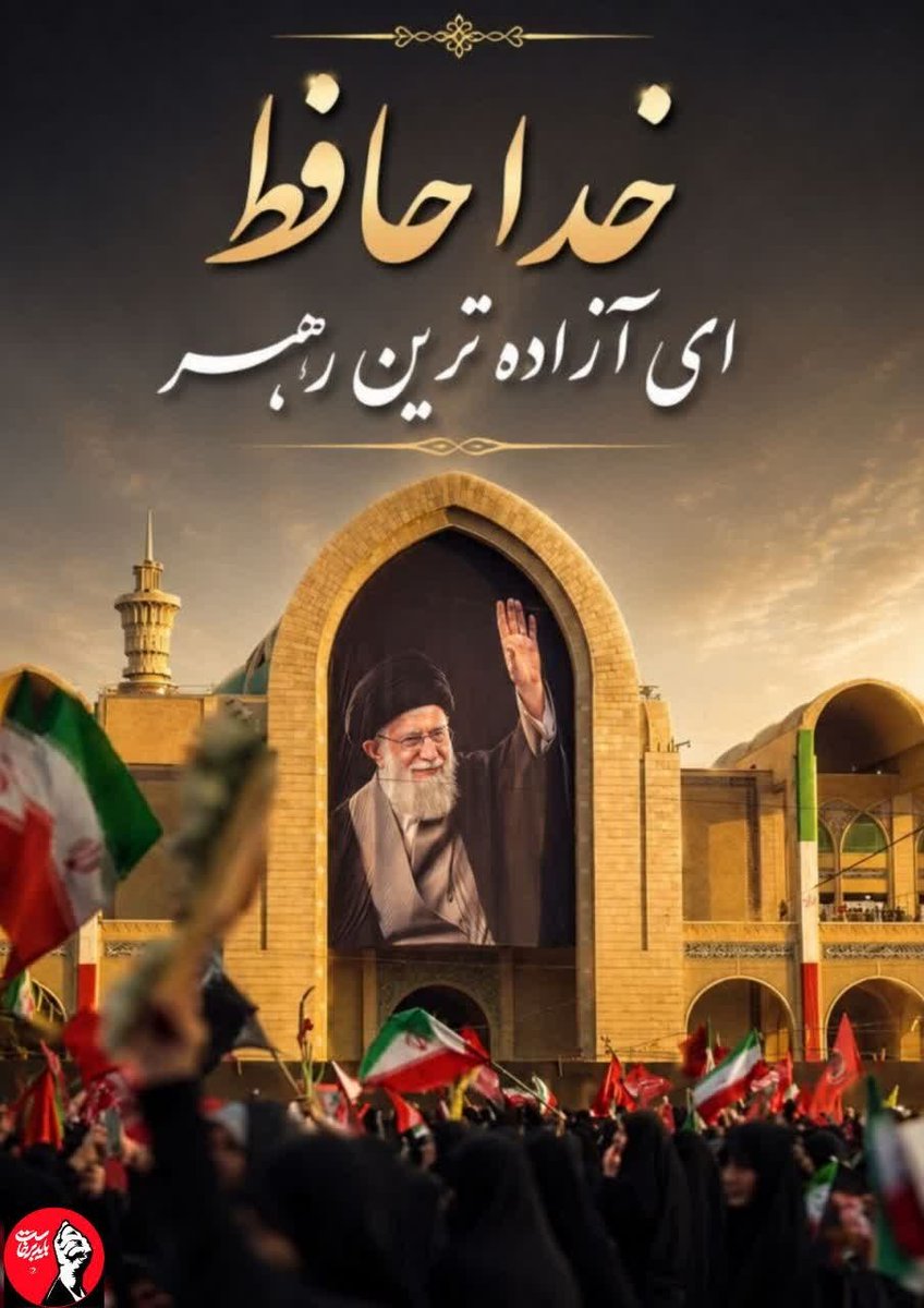 dashalli110's tweet photo. این ابر رویداد، «کابوسِ دائمی» دشمن شد. هر وقت بخواهند علیه ما غلطی کنند، این تصاویر را به یاد بیاورند و لرزه بر اندامشان بیفتد. ما فراموش نمی‌کنیم! #ابر_رویداد_معاصر https://t.co/IZ2z6nzZO3