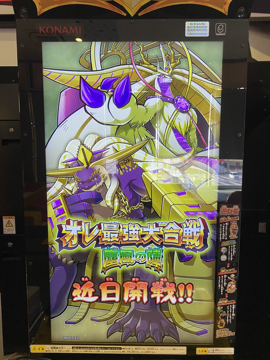 RX0825's tweet photo. おお https://t.co/c90YE6W95S