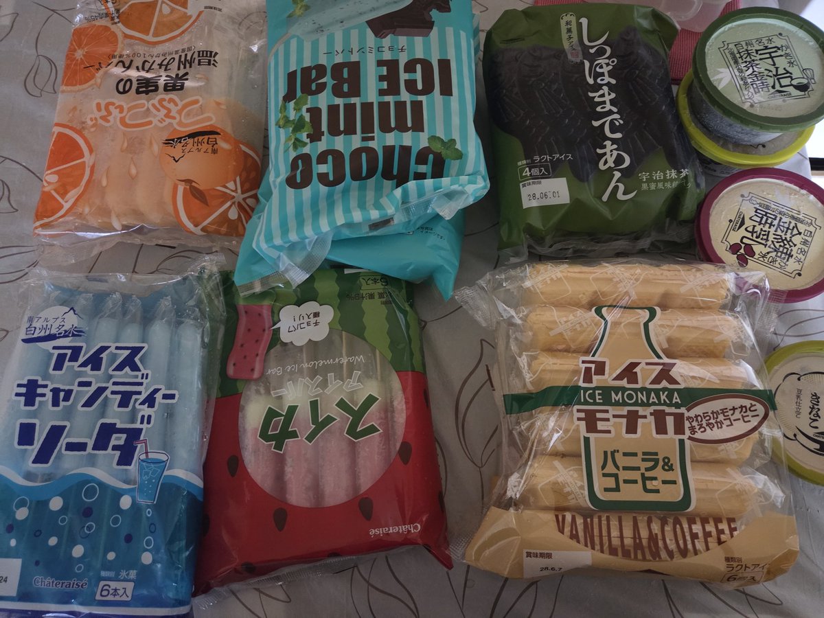 midoooon_n's tweet photo. シャトレーゼでアイス大人買いや https://t.co/gsAMXN1P73