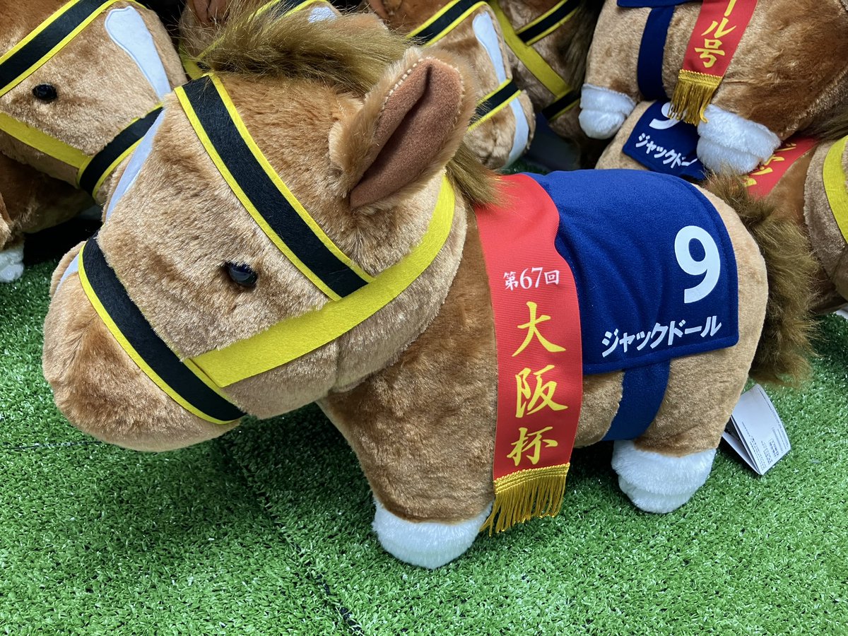🏆🏇💨🏇💨🏇💨🏇💨🏇💨🏆 #サラブレッドコレクション × #GiGO