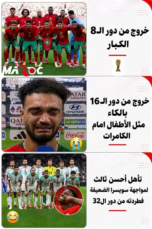 BoucheAlaa's tweet photo. @FIFAcom 
@FIFAWorldCup 
@arabcup https://t.co/Zcbh7JwcTO