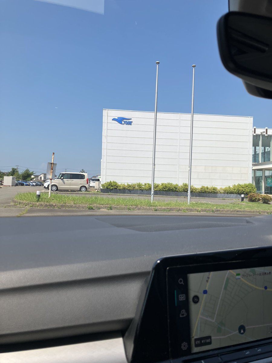dge_mori's tweet photo. 天気も良く…☀️
明日のご来場、心よりお待ちしております🙇‍♂️
#ダイレクトSHOW2026 

設営前に #株式会社トベ 様本社へ https://t.co/HgjOZ9ihco