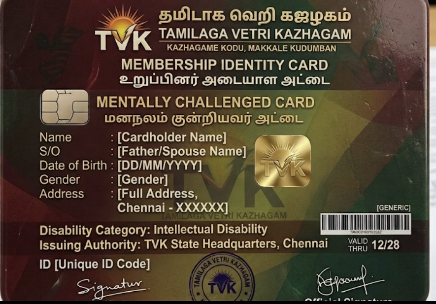 Tamil_Inban7's tweet photo. @DrGanesh_Japan https://t.co/89jdU4m1Yq