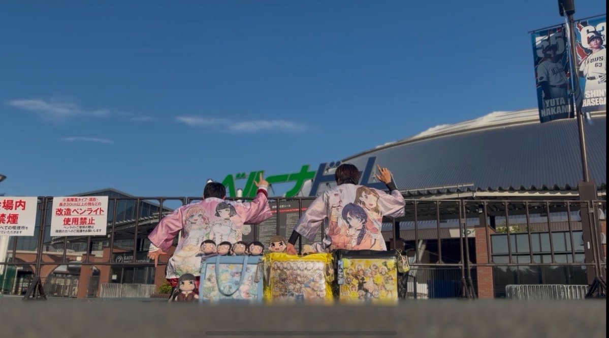 logic_of_world's tweet photo. 明日はバイクで来れないので
明日は全力で楽しみます！
 #蓮ノ空6th103期卒業公演Day0 https://t.co/NaAKrgq2TN