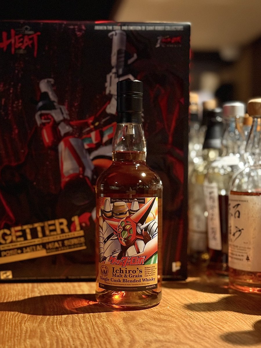 WHISKY MEW (@whiskymew) / Posts / X