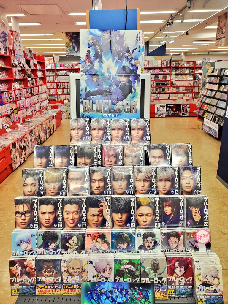 🔷書籍のお知らせ🔷 ⚽『#ブルーロック』フェア⚽ 対象商品を1冊ご購入