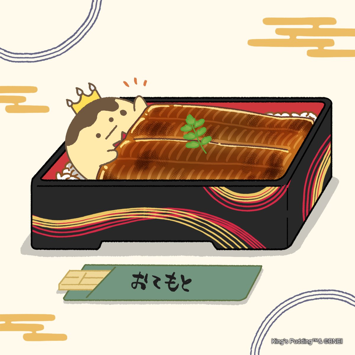osama_purin_jp's tweet photo. 【王様プリンのひとコマ】

🥢

#王様プリン https://t.co/sKVNdhWHiB