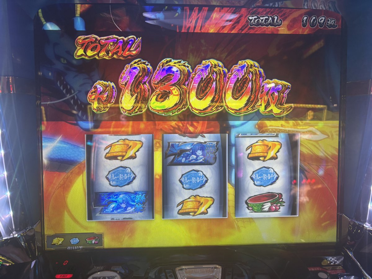 RuaRuac's tweet photo. ぇっっっっっっぐ https://t.co/rDYZCNSn5w