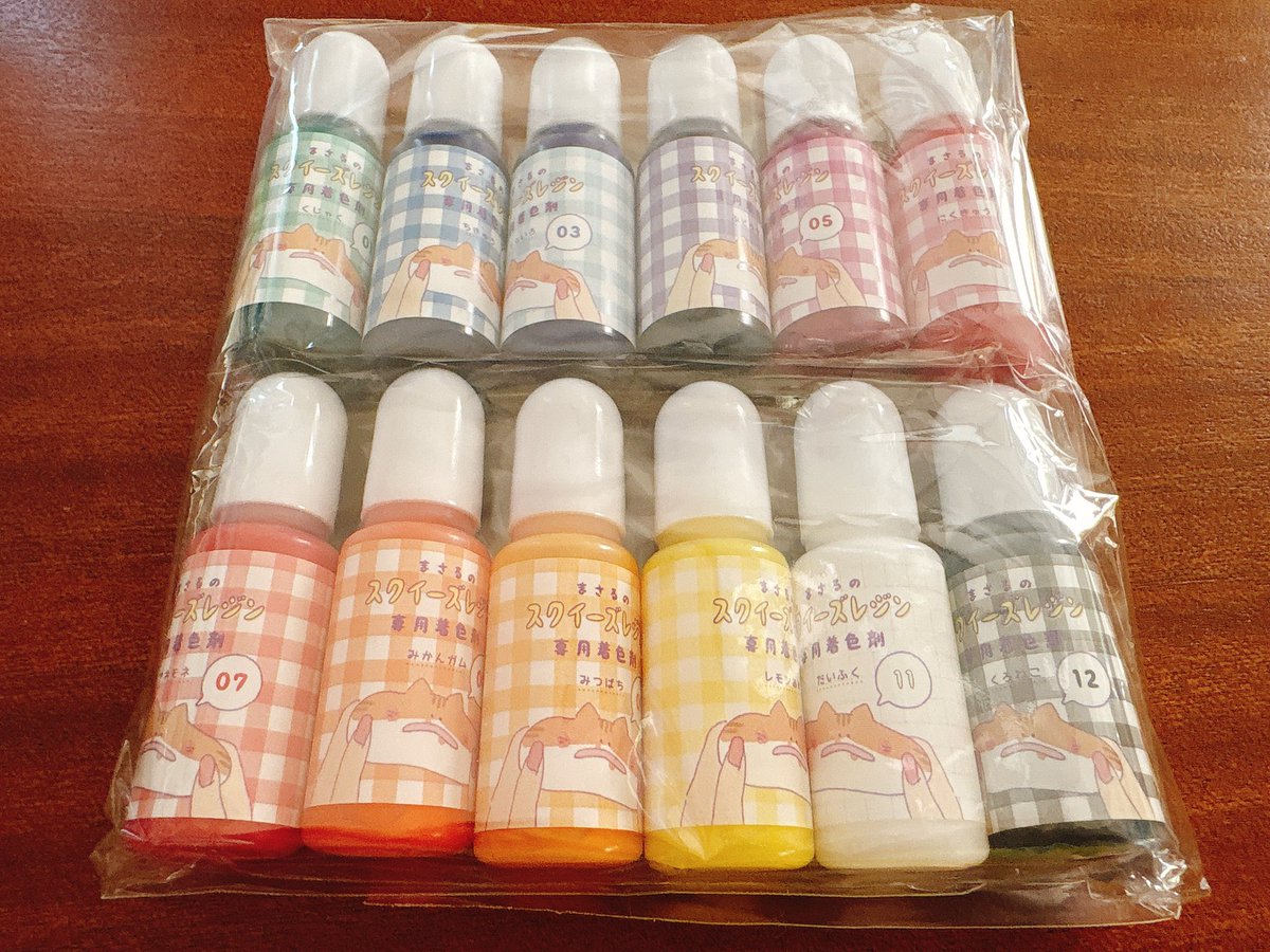 レトロカラーが使えなかったらこっち使う。 #Amazon
