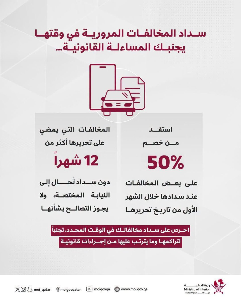 mandoit00's tweet photo. #كاس_العالم_٢٠٢٦   #مصر
Follow us on: 😇👇

Youtube: https://t.co/EPsL54uEAy
TikTok: https://t.co/kWjtMNTwfe
Facebook: https://t.co/Z6v03gqM0s
Instagram: https://t.co/V83AEo0st3 https://t.co/qbp7QPHoYD