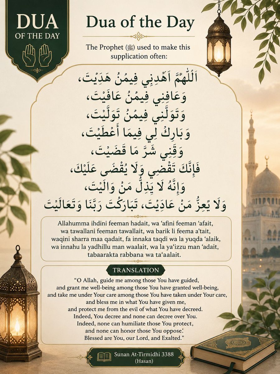 muhishat's tweet photo. Dua of the day https://t.co/1YxoCqBcZH