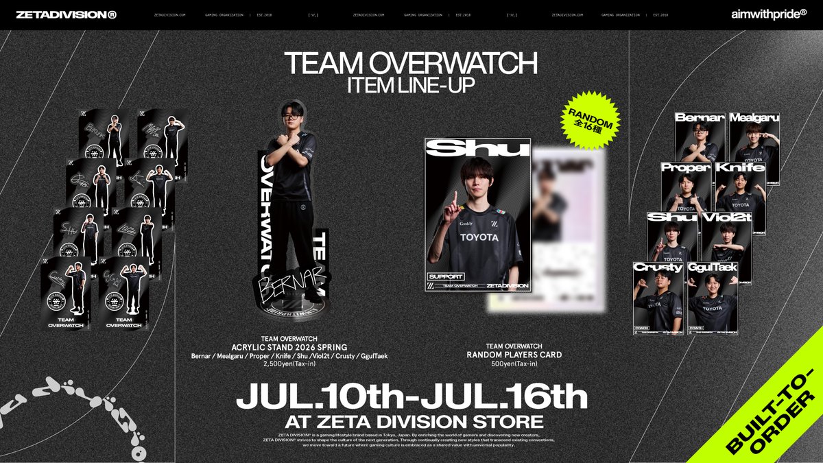 zetadivision's tweet photo. ⚡️TEAM OVERWATCH GOODS 
受注販売のお知らせ

Available for KR 🇰🇷📦

📅受注販売期間
7/10(金) ~ 7/16(木) 23:59

https://t.co/1thAGYqCtM
https://t.co/1thAGYqCtM
https://t.co/1thAGYqCtM https://t.co/XGk5eOUjcF
