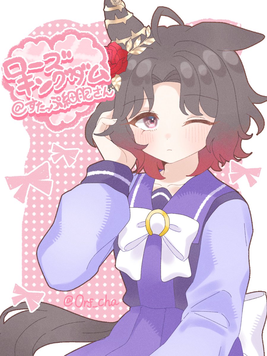 0rf_cha's tweet photo. すたっぷさんの激かわローズちゃんお借りしました🩷表情もふわふわの髪もめちゃくちゃかわいいね🫰🏻⟡.·*. https://t.co/uZmGu6gn8y