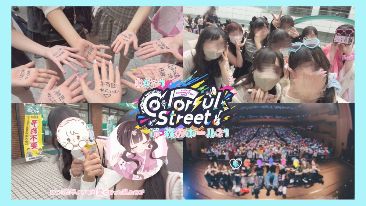 _yuki_itigo_0's tweet photo. アップロードされました🌟みてみてー！
https://t.co/bUN2KkQhQm https://t.co/5kYe8AzgbR