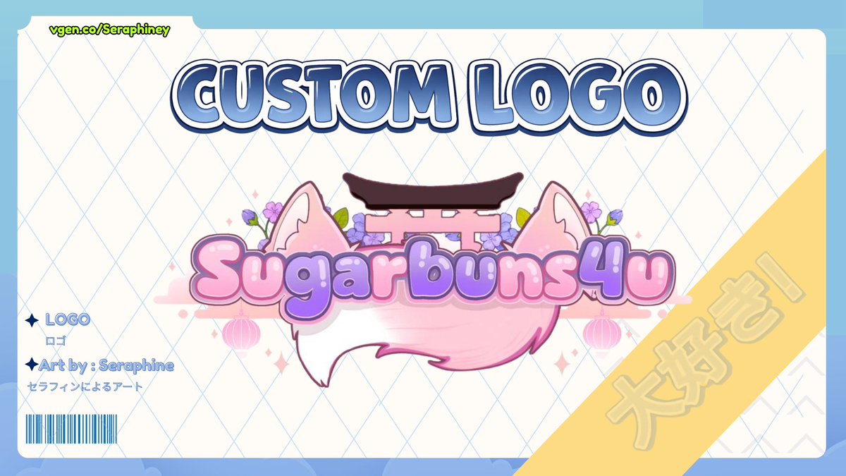 seraphineyy_'s tweet photo. @Shin_Kurokan hellouw maybe a logo + emotes bundle? It'd be much cheaper!💖 I'm open to chat if you're interested!! ^^
https://t.co/2KoGbHq1we https://t.co/D8YGqZlc9D