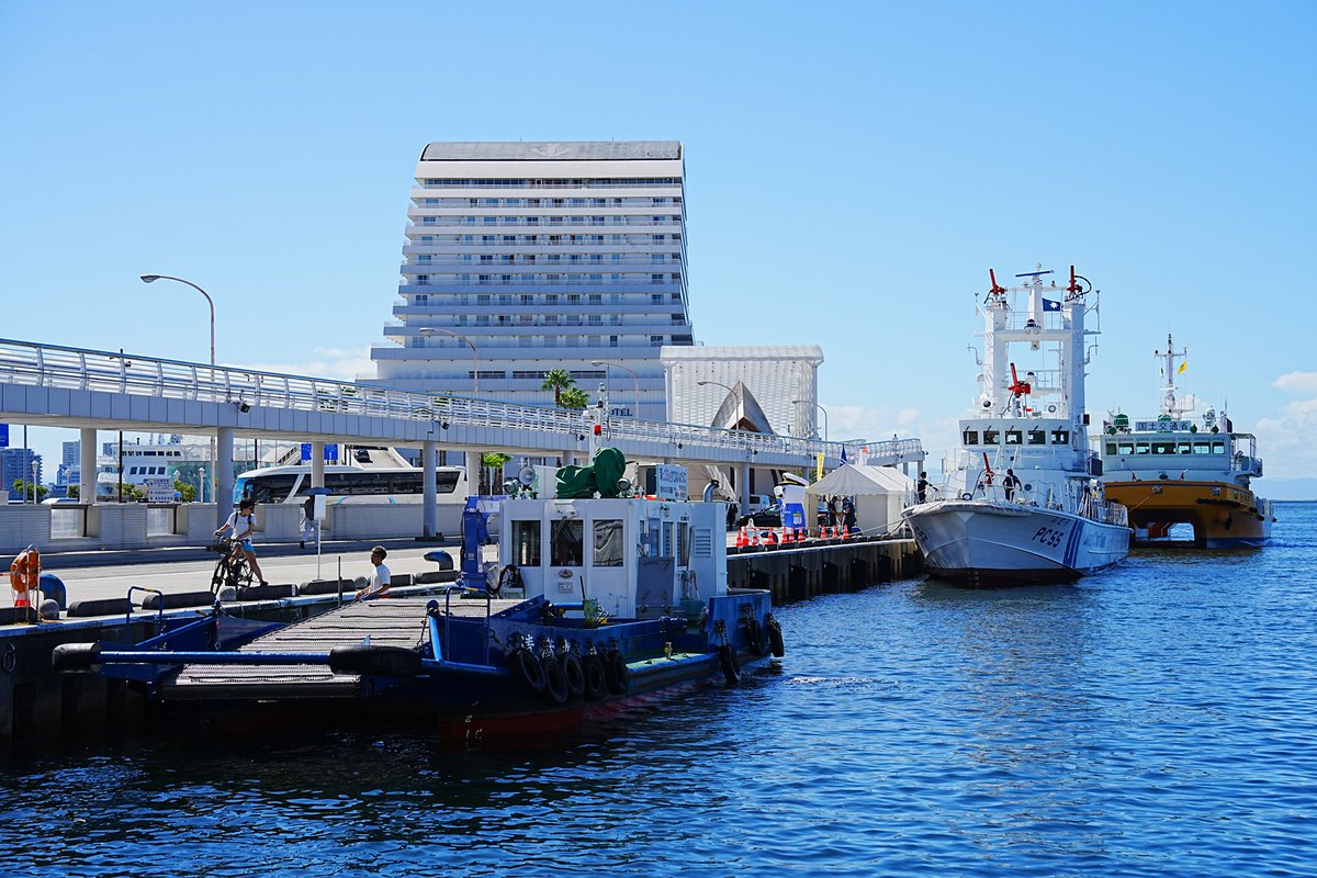 Port__of__KOBE's tweet photo. 7月20日(月・祝) 「第42回神戸港ボート天国」開催🌊

普段は見ることのできない官公庁船の船内公開＆体験イベント🚢
参加団体によるPR コーナーも設置されます。

本イベントはすべて無料で、特殊な船に触れ、海の仕事を身近に感じられる年に一度の貴重な機会です！
◆詳細：https://t.co/VL6EAllcqs https://t.co/vQ8H34fFty