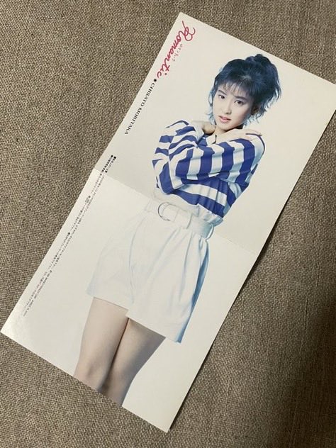 森高千里 『Romantic』 （1988） 夏向けの曲を集めた、5曲入り8cm CD