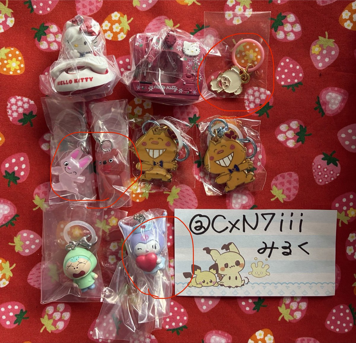 suzu tweet media