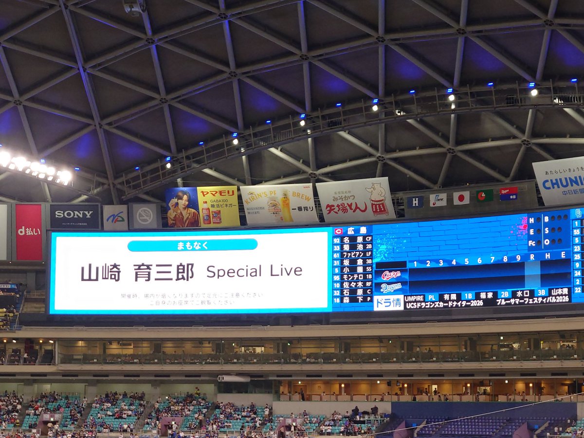 taro_peti's tweet photo. だれ https://t.co/PSN0kl8oII