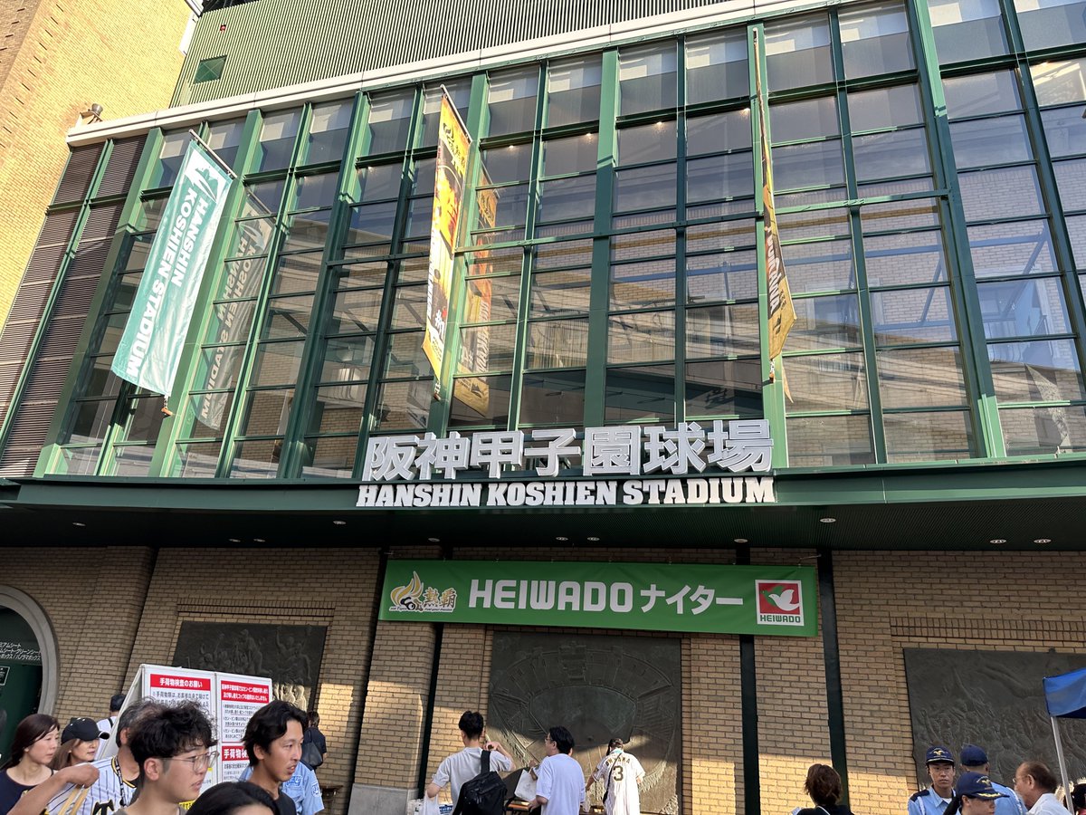 itosan_33's tweet photo. https://t.co/tG95VJdNpT
