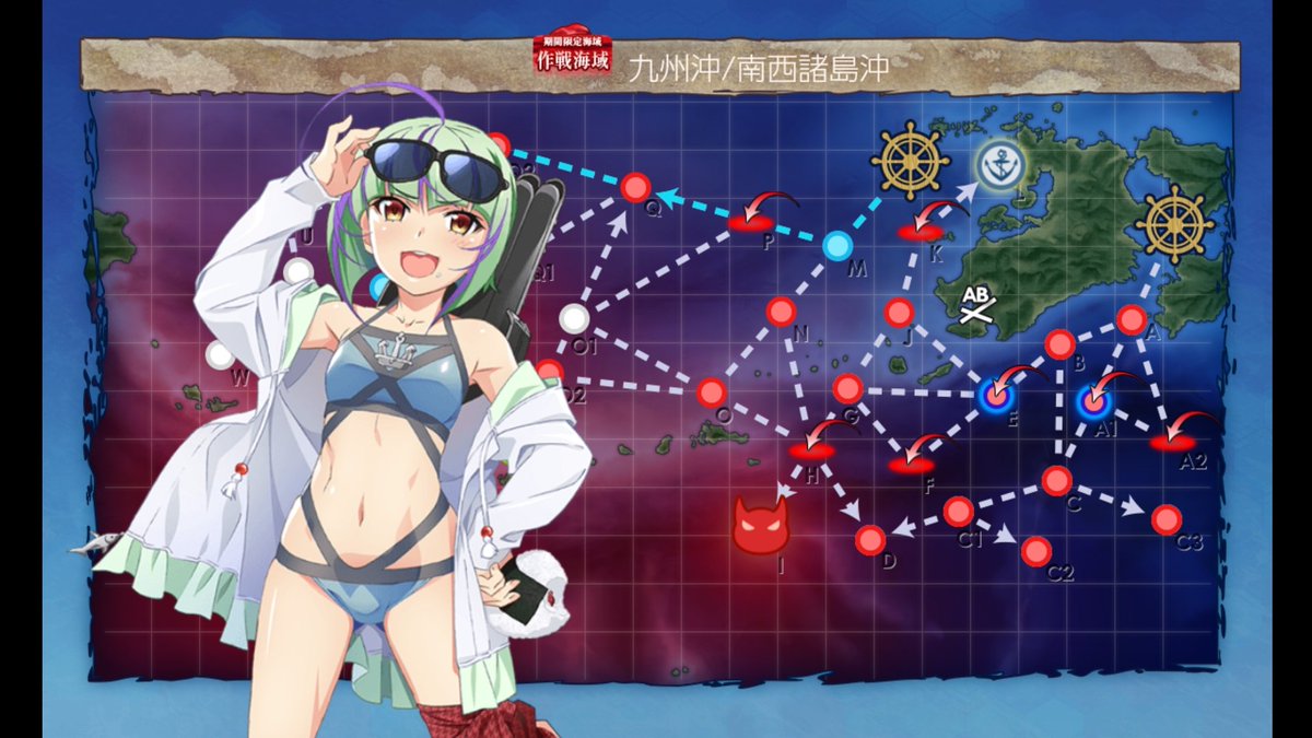 KatuoSimizu39's tweet photo. 艦これ2026夏イベE1-3甲クリア
旗艦の竹カットインで勝利
桐はドロップしたが花月をここで掘るか悩みどころ https://t.co/ZQKxZkTXuE