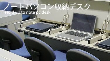 seiko_creative's tweet photo. 国内の学校や大学の教卓やデスクを製造する国産オフィス家具メーカーもバズらんかなぁ。いや、おバズり申し上げたい。

安全、頑丈、長持ち、機能的なデスクなら愛知県にある町工場、誠工のデスクです。 https://t.co/OnNkmwNhdI