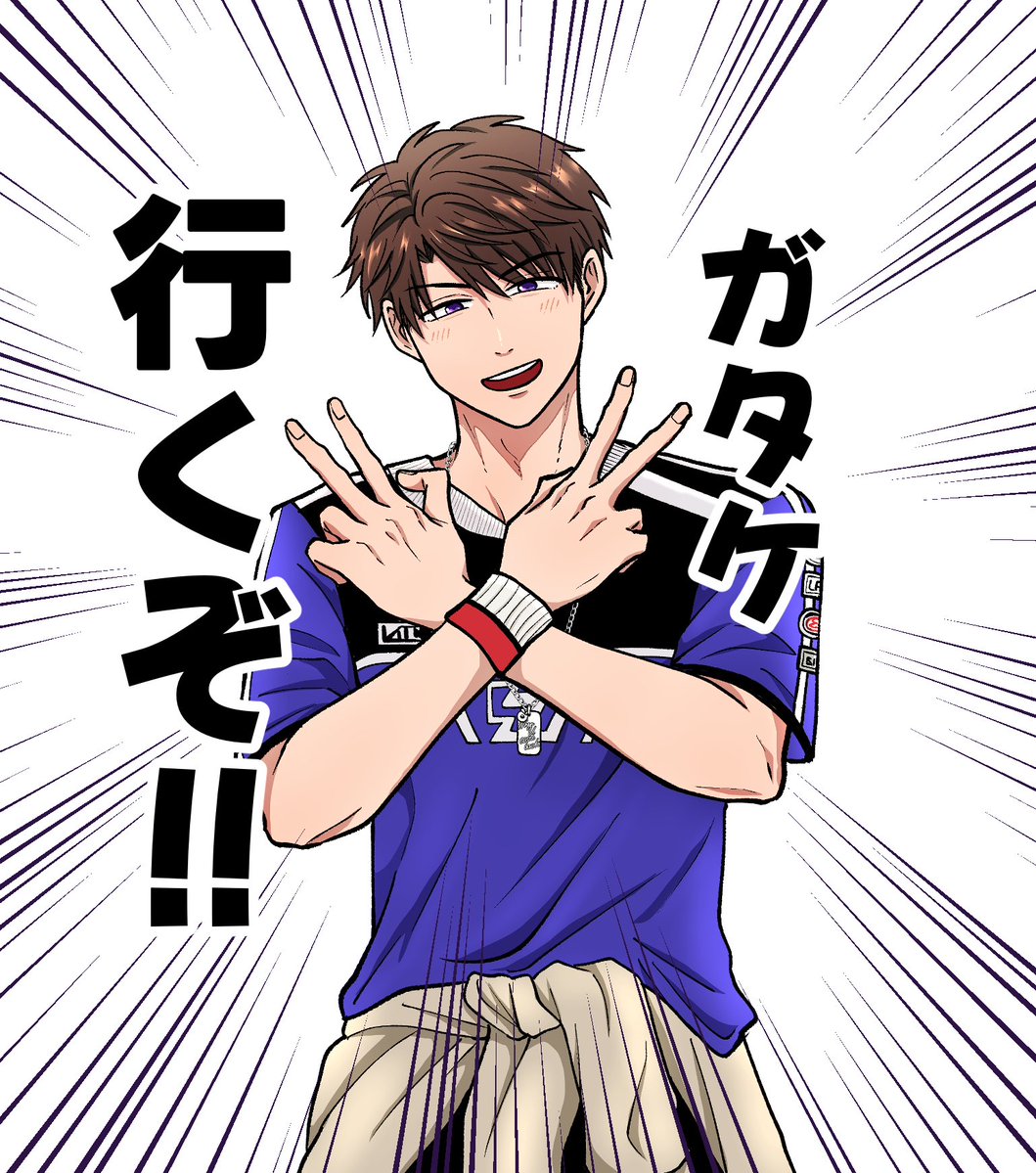 rei_sikosugi's tweet photo. https://t.co/KsQ2oYfyua