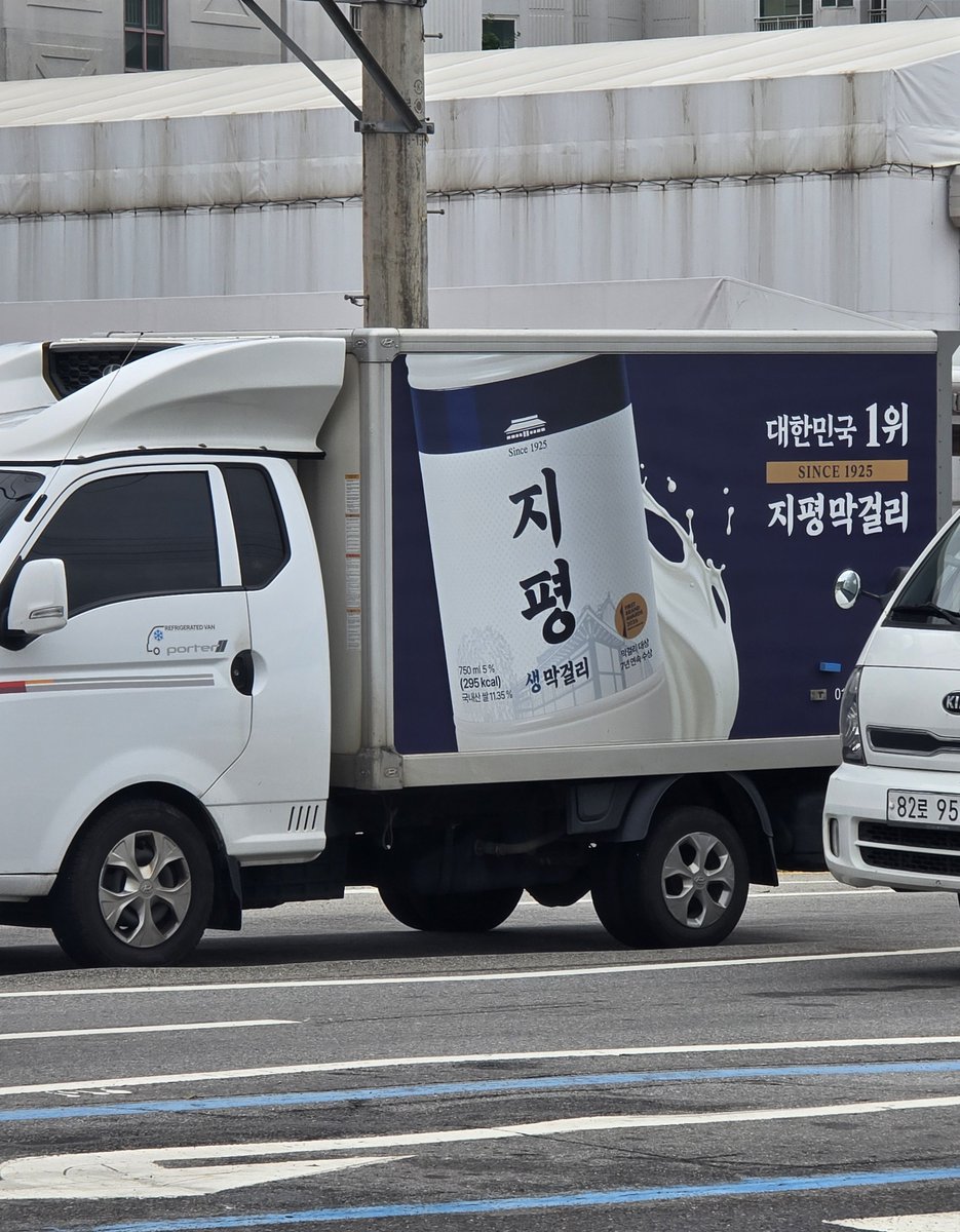 김새청 tweet media