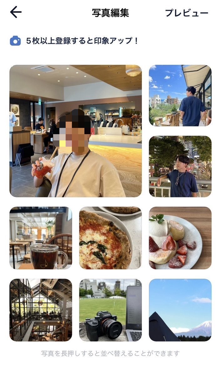 matchingphoto's tweet photo. タップル攻略の写真構成の答えがこれです

1枚目：顔が分かるメイン写真
～サブ写真～
2枚目:全身
3枚目:違う角度の顔
4〜6枚目:美味しそうなご飯、カフェ(デートの動線作り)
7〜10枚目:趣味、旅行、体験など(価値証明)

タップルはスワイプ式。

1枚目でOKラインを超えないと意味がないので。

最強の写真があればあとはブン回すだけなので、メイン写真には徹底的にこだわってほしい。