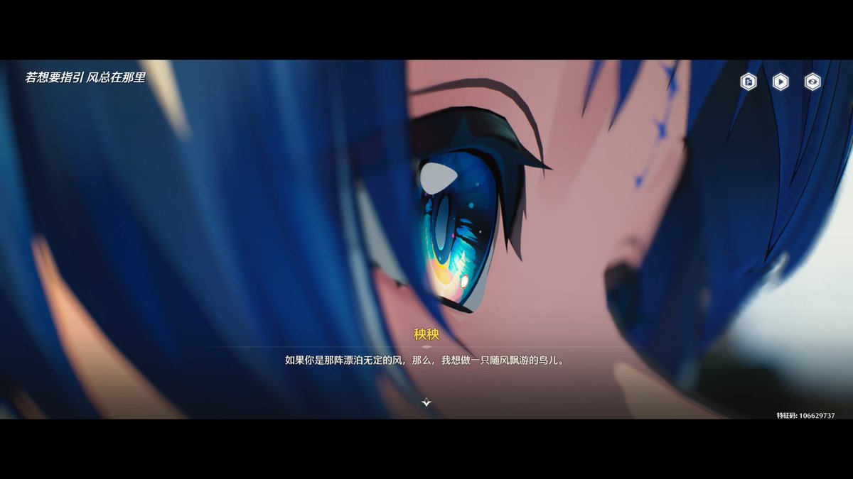 Feiaii's tweet photo. 库洛的情感表达真是太无敌了

#鸣潮 #鳴潮 #WutheringWaves https://t.co/BAeXoBZj0I