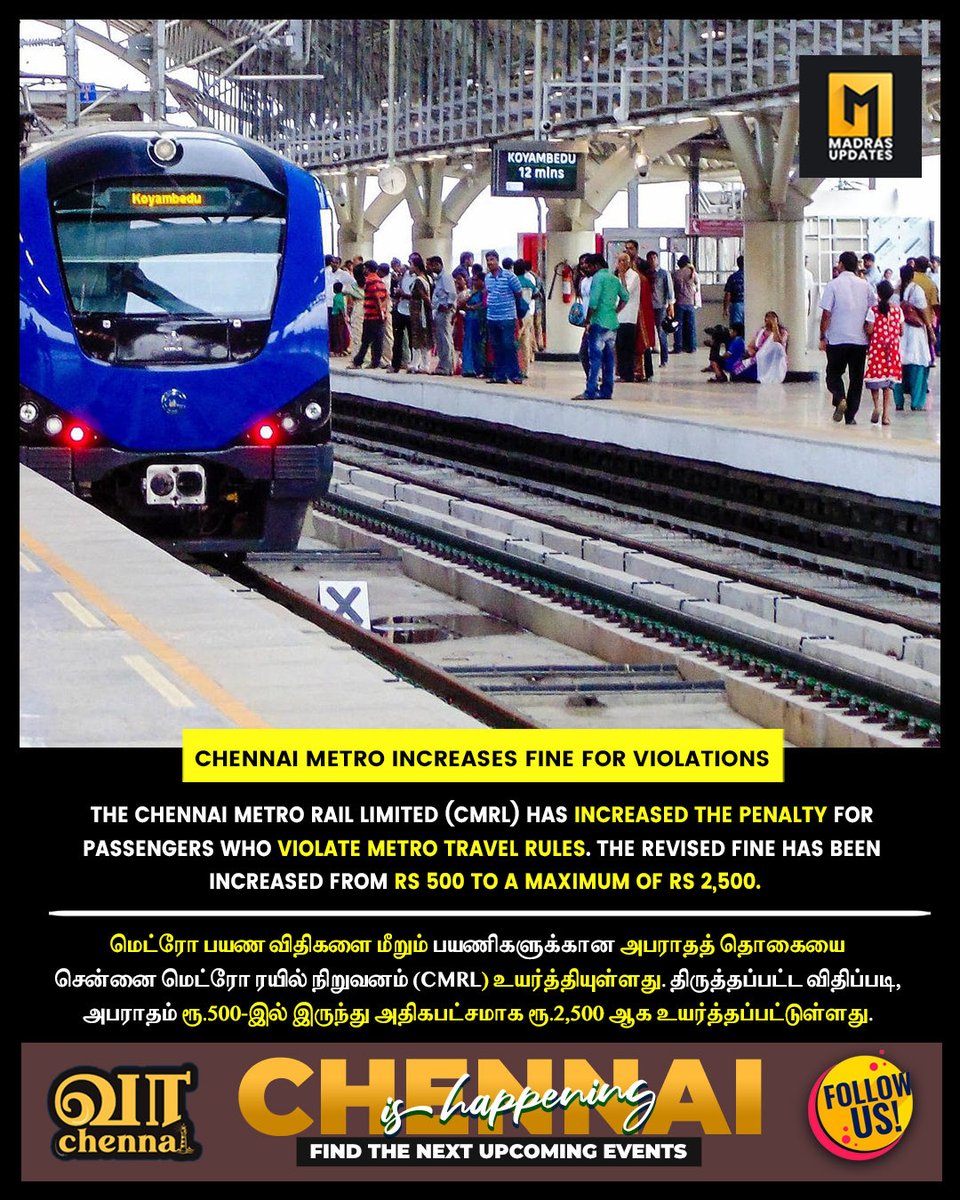 MadrasUpdate tweet picture