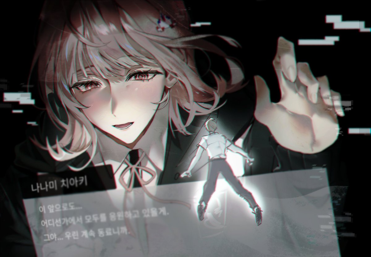 star_01821's tweet photo. #ダンガンロンパ

히나나미 https://t.co/w4WZTMxxxW
